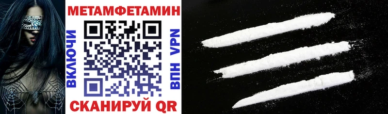 нарко площадка какой сайт  закладки  Знаменск  Amphetamine Premium 