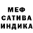 Метадон белоснежный Lokan XD