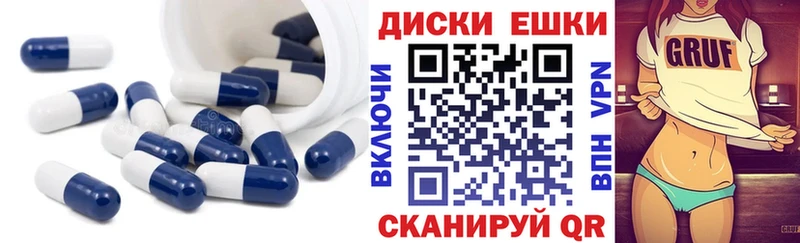 Экстази mix где можно купить наркотик Знаменск