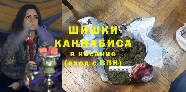 2c-b Пролетарск