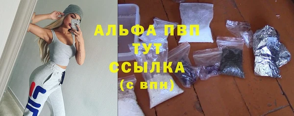 2c-b Пролетарск