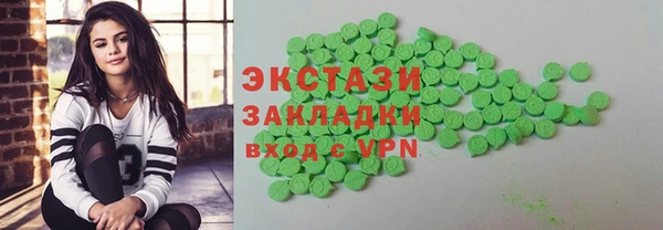 МДПВ Протвино