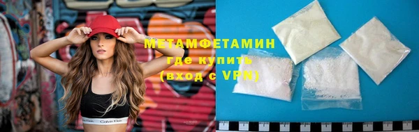 2c-b Пролетарск