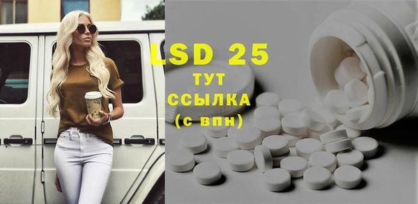 дистиллят марихуана Абдулино