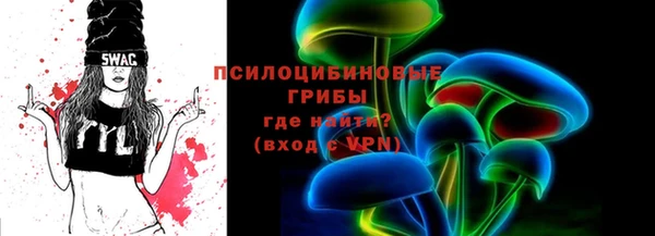 каннабис Абинск