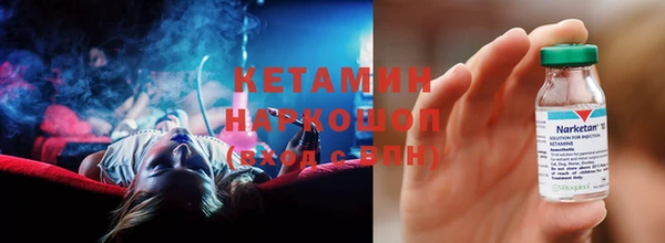 МДПВ Протвино