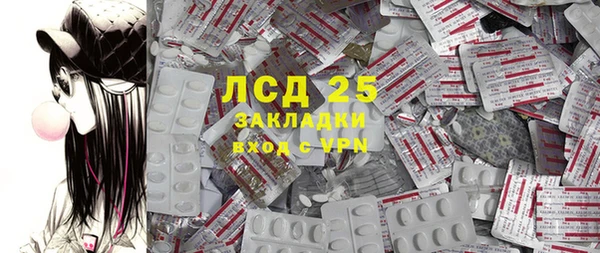 дистиллят марихуана Абдулино