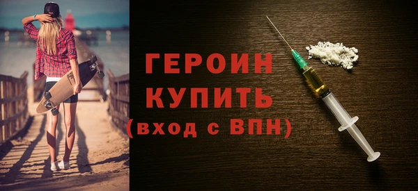 дистиллят марихуана Абдулино