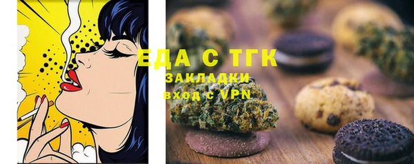 эйфоретик Алзамай