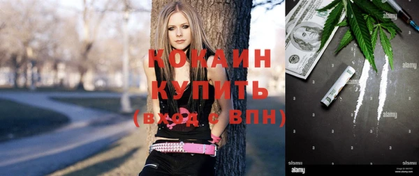 меф VHQ Ростов