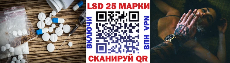 ссылка на мегу сайт Знаменск ЛСД экстази кислота